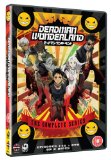 Deadman Wonderland: The Complete Series [DVD]
