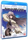 Horizon In The Middle Of Nowhere [Blu-ray]