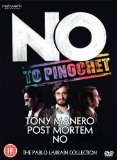 NO to Pinochet: The Pablo Larraín Collection [DVD]