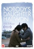 Nobody's Daughter Haewon [DVD]