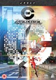 C For Control: Collection [DVD]
