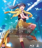 Nisemonogatari: Part 1 [Blu-ray]