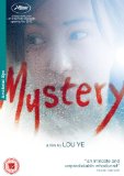 Mystery [DVD]