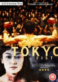 Tokyo Fist [DVD]