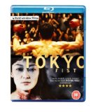Tokyo Fist [Blu-ray]