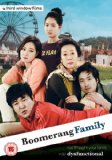 Boomerang Family [DVD]