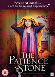 The Patience Stone [DVD]