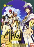 Magi - The Labyrinth Of Magic: Season 1 - Part 2 [DVD]