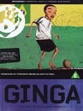 Ginga [DVD]