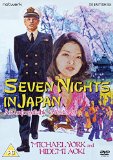 Seven Nights In Japan [DVD]