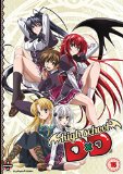 High School Dxd: Complete Series Collection [DVD]