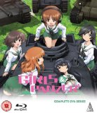 Girls Und Panzer OVA Collection [Blu-ray]