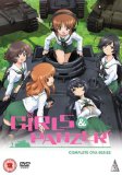 Girls Und Panzer OVA Collection [DVD]