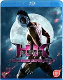 Hk: Forbidden Superhero [Blu-ray]