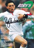 Rory's Celebration - Official Tribute to Rory Underwood [DVD]