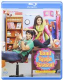 Band Baaja Baaraat [Blu-ray] [2010] [US Import]