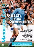 Manchester City Match of the Seventies [DVD]