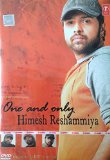 Himesh and Romance [DVD]