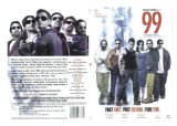 ALOO CHAAT [DVD]