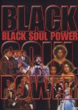 Various Artists - Black Soul Power [DVD]