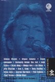 Prince's Trust Concert 1987 [DVD] [1999]