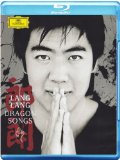 Lang Lang: Dragon Songs [Blu-ray] [2013]