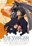 Rahxephon-the Movie [DVD] [2004]