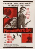 Five Minutes to Live [DVD]