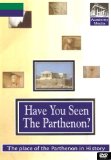 The Parthenon [DVD]