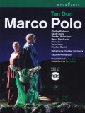 Tan Dun: Marco Polo [DVD] [2010]