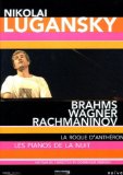 Nikolai Lugansky: Brahms, Rachmaninov, Wagner [DVD]
