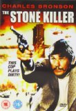 The Stone Killer (Charles Bronson) [DVD]