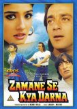 Zamane Se Kya Darna [DVD]