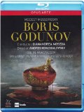Modest Mussorgsky: Boris Godunov (Teatro Regio, Torino) [Blu-ray] [2010]