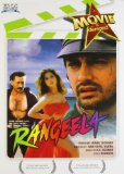 Rangeela [DVD]