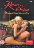 Kama Sutra: Volume 8 - Positions Of The Perfumed Garden (Explicit [DVD]