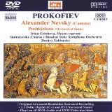 Alexander Nevsky, Pushkiniana (Yablonsky, Russian State So) [DVD AUDIO]