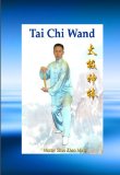 Tai Chi Wand Ruler [DVD]