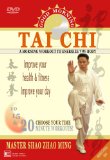 Good Morning Tai Chi: Morning Workout to Energize [DVD]