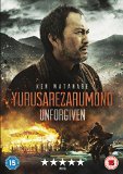 Unforgiven (Yurusarezaru mono) [DVD]