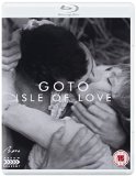 Goto, Isle of Love [Dual Format DVD & Blu-ray]