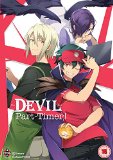 The Devil Is A Part-Timer: Complete Collection [DVD]