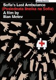 Sofia's Last Ambulance [DVD]