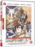 Wings of Honneamise [DVD]