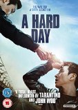 A Hard Day [DVD]