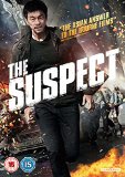 The Suspect [DVD]