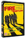 Fire In Babylon [DVD]
