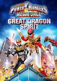 Power Rangers - Megaforce: Volume 2 [DVD]