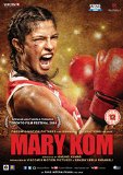 Mary Kom [DVD]