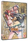 Samurai Bride - Complete Collection [DVD]